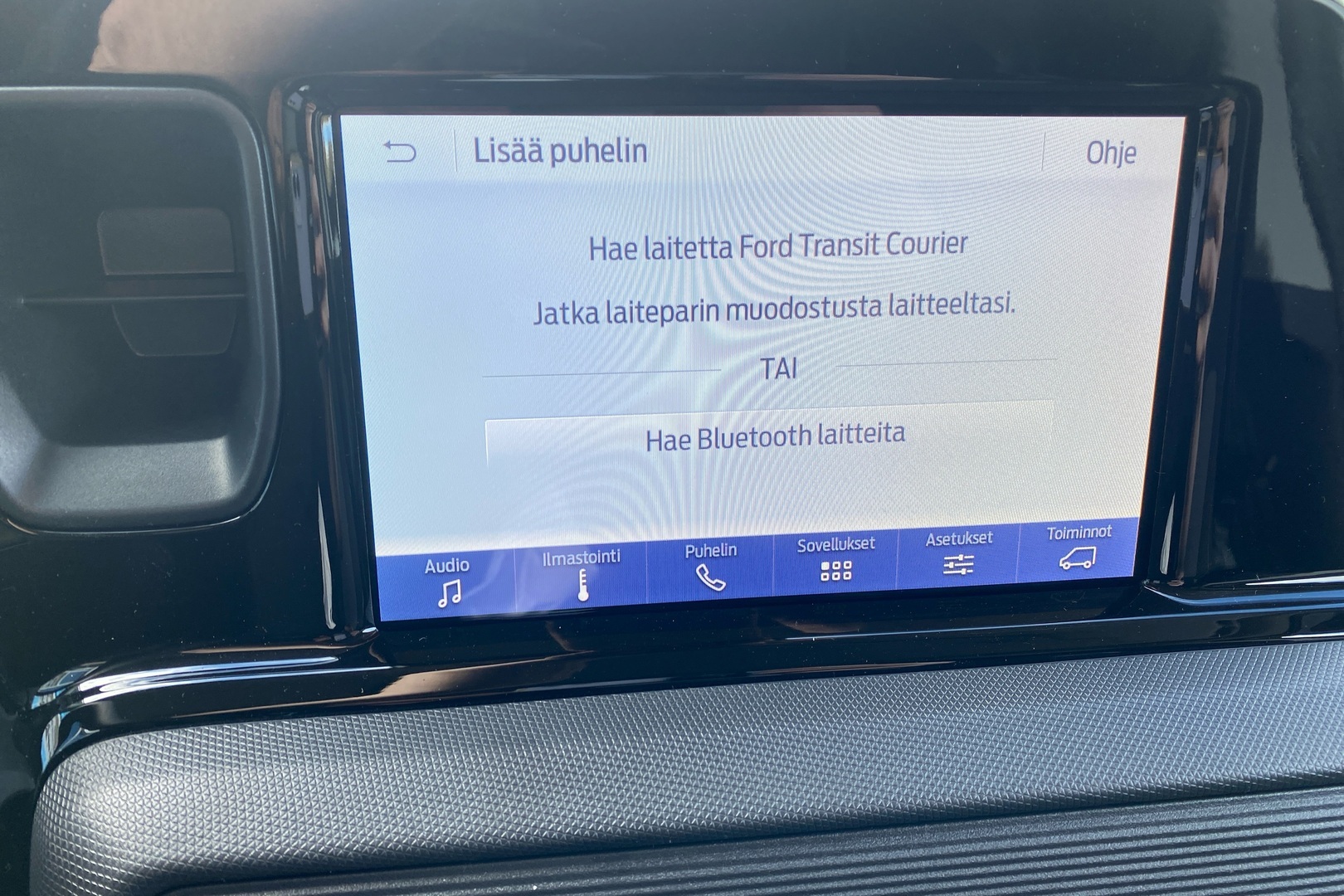 FORD Transit Courier 2026