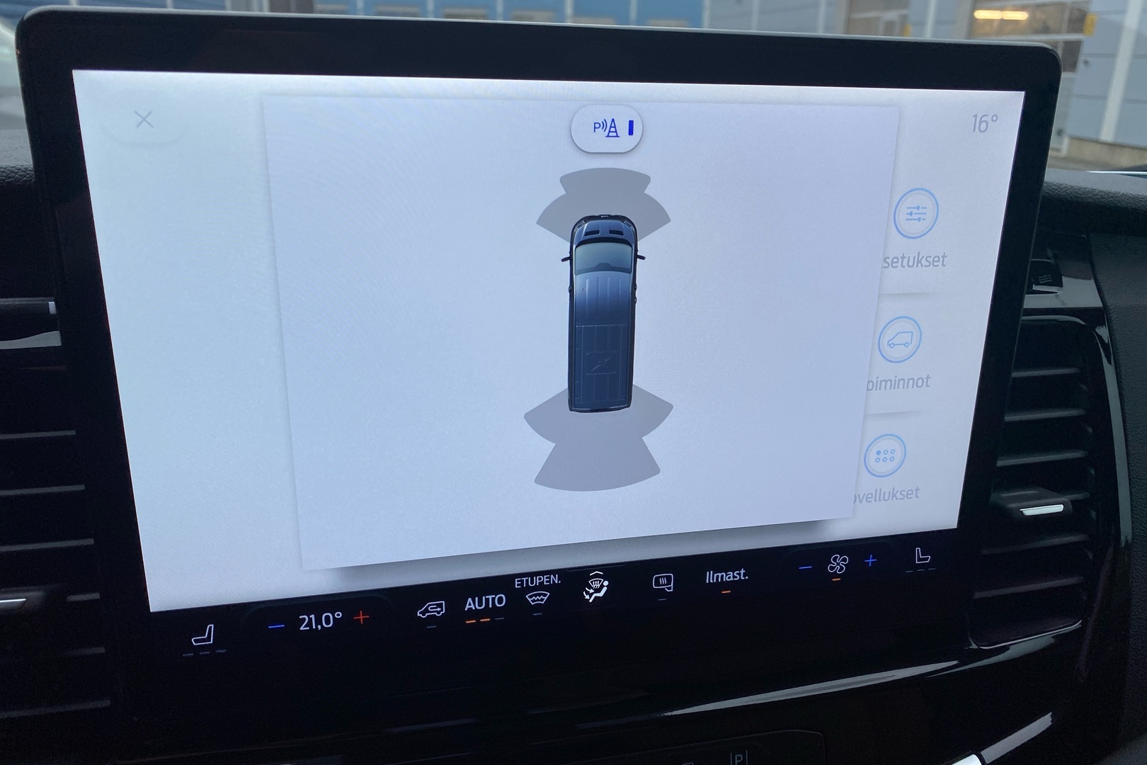 FORD Transit 2025