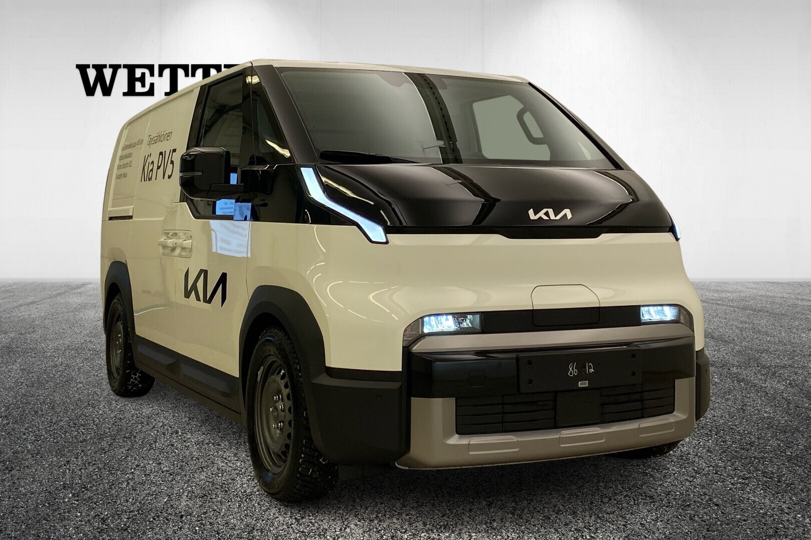 KIA PV5 CARGO 2026