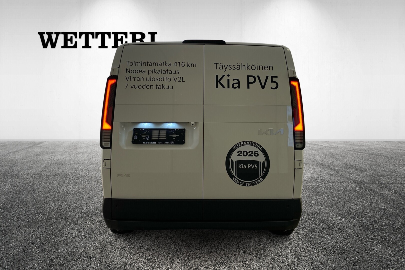 KIA PV5 CARGO 2026