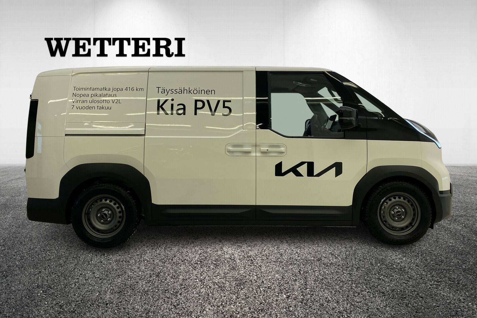 KIA PV5 CARGO 2026