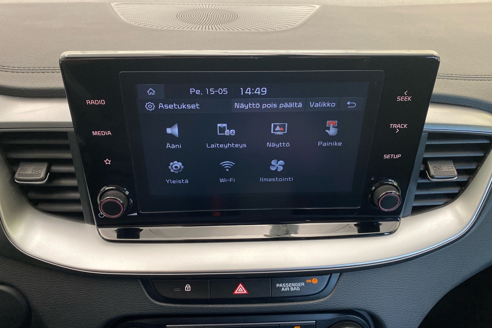 KIA Ceed 2023