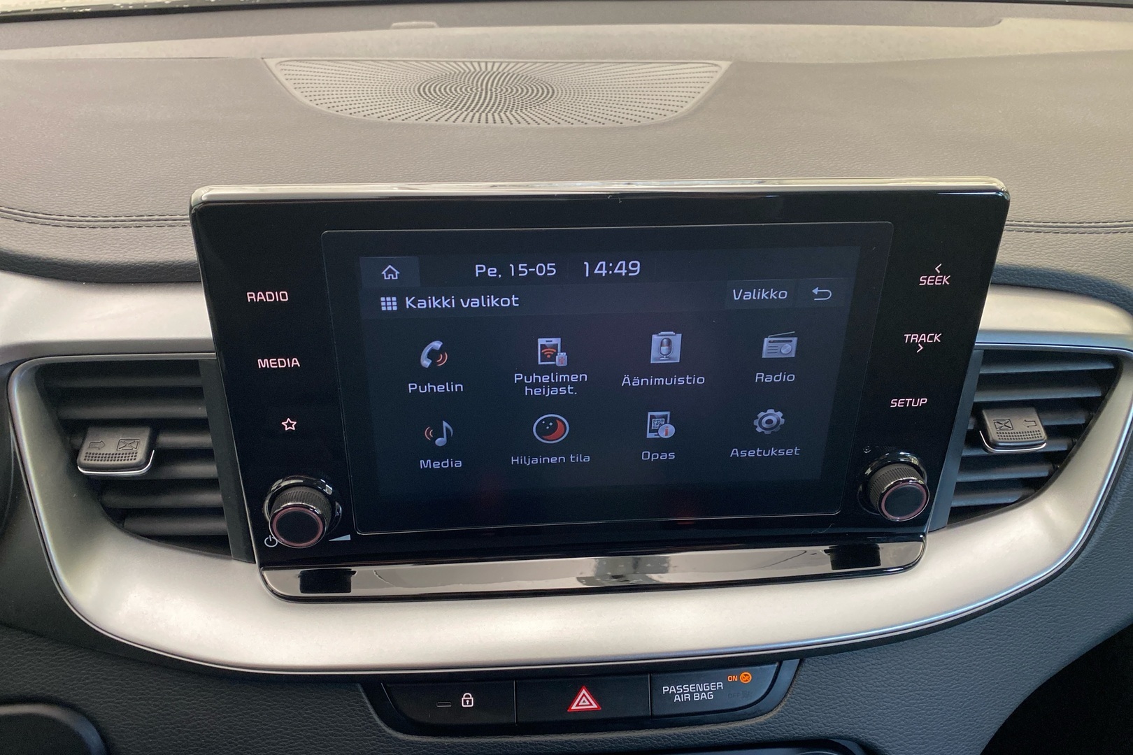 KIA Ceed 2023