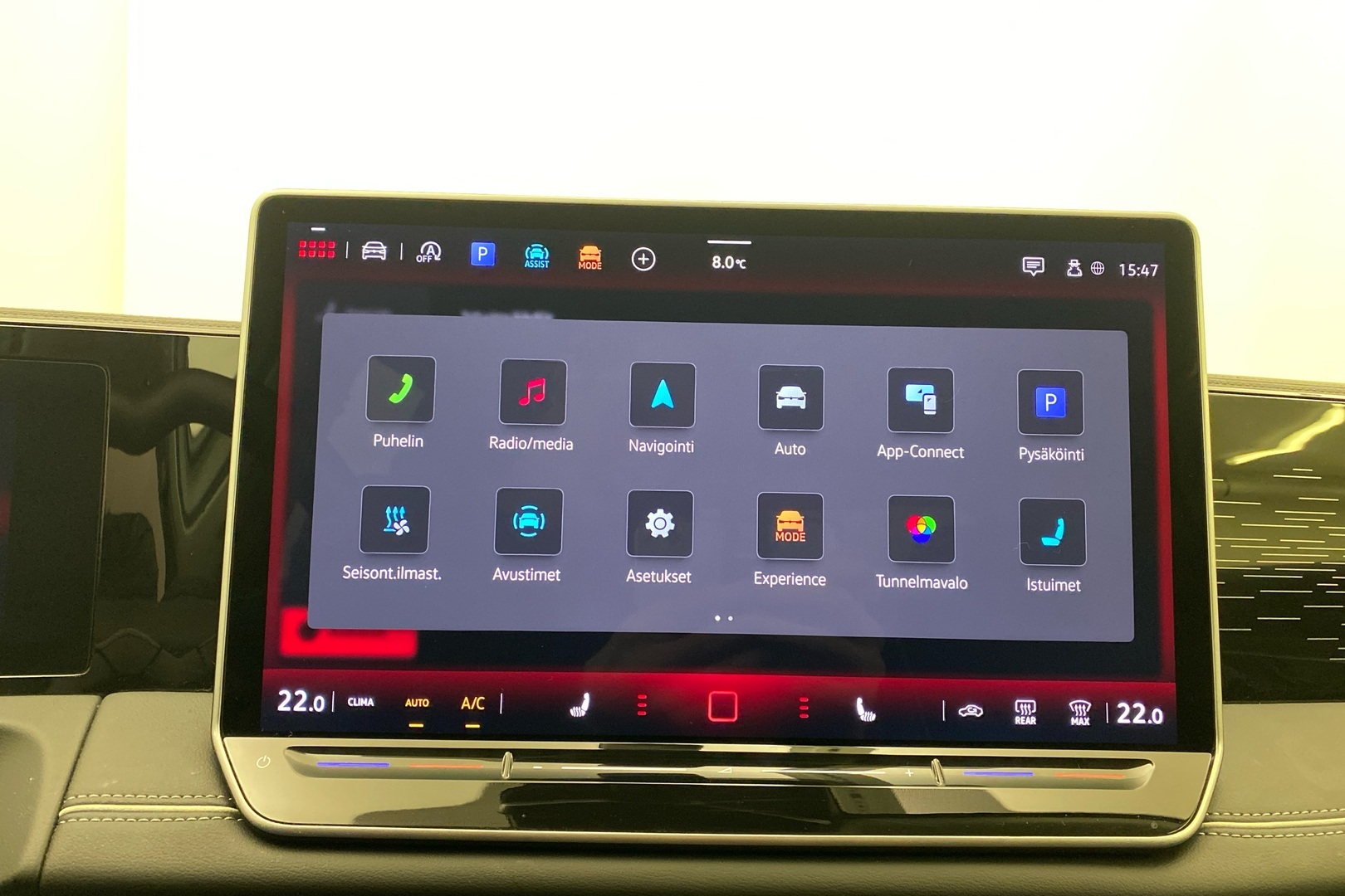 VOLKSWAGEN Tiguan 2024