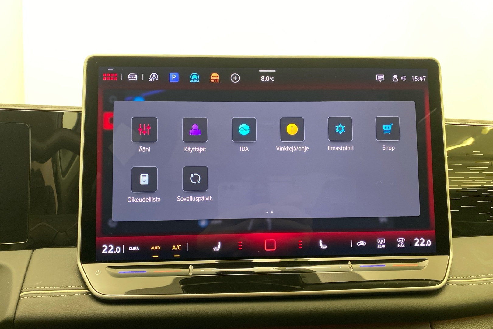 VOLKSWAGEN Tiguan 2024