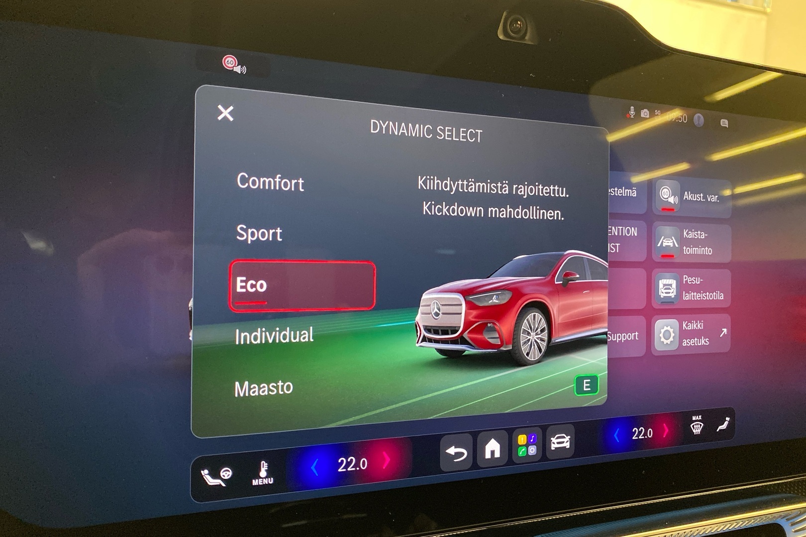 MERCEDES-BENZ GLC 2026