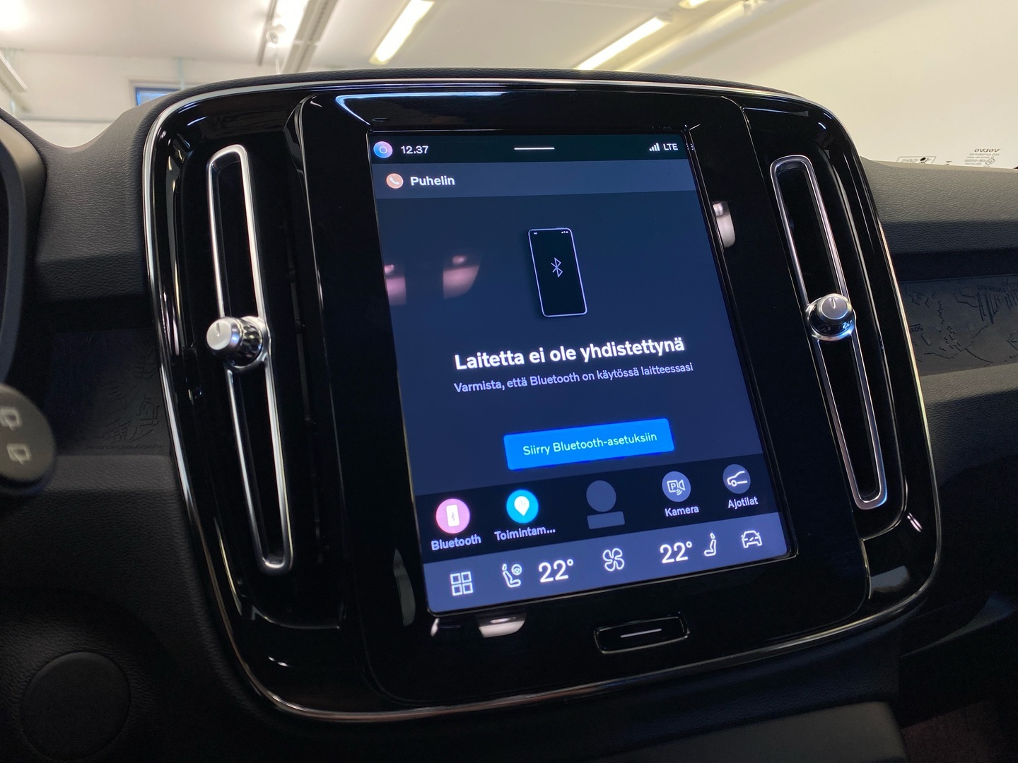 VOLVO XC40 2023