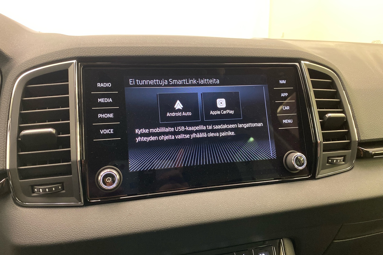 SKODA Karoq 2025