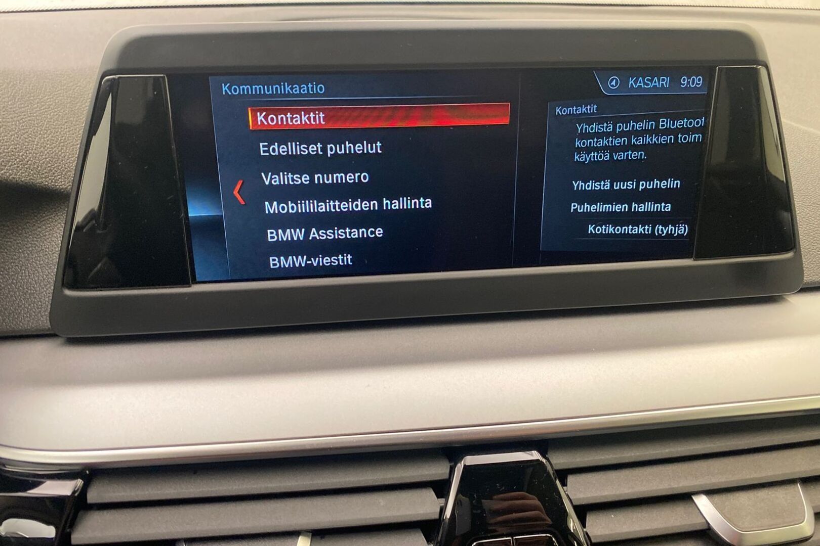 BMW 520 2018
