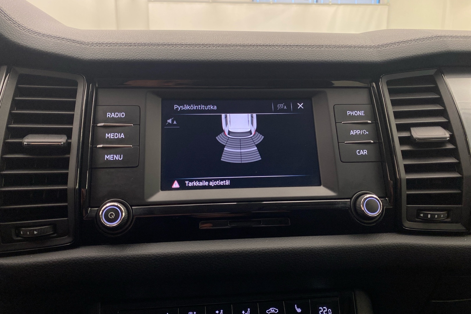 SKODA Kodiaq 13