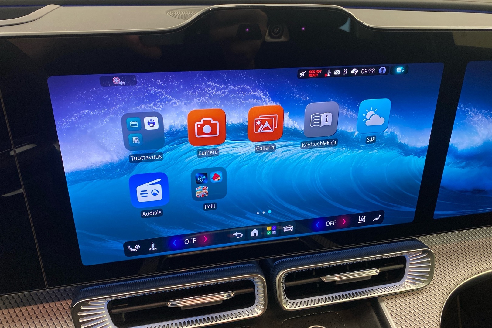 MERCEDES-BENZ GLC 2026