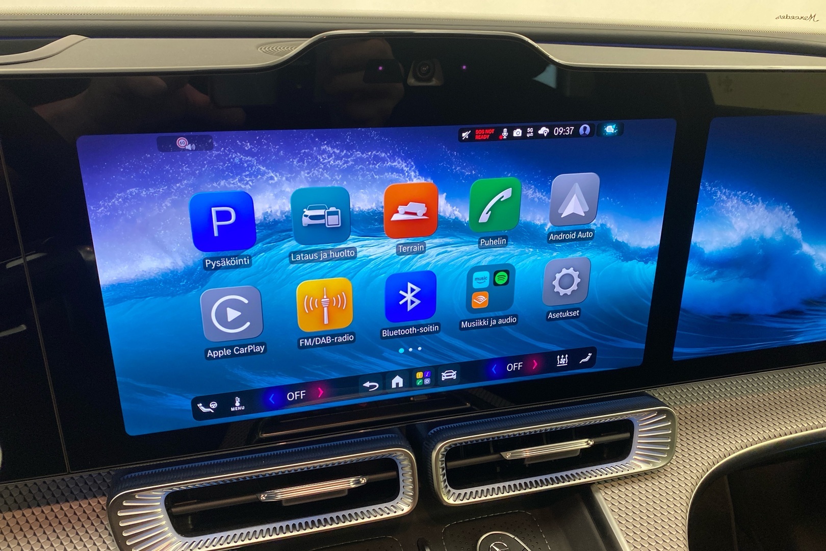 MERCEDES-BENZ GLC 2026
