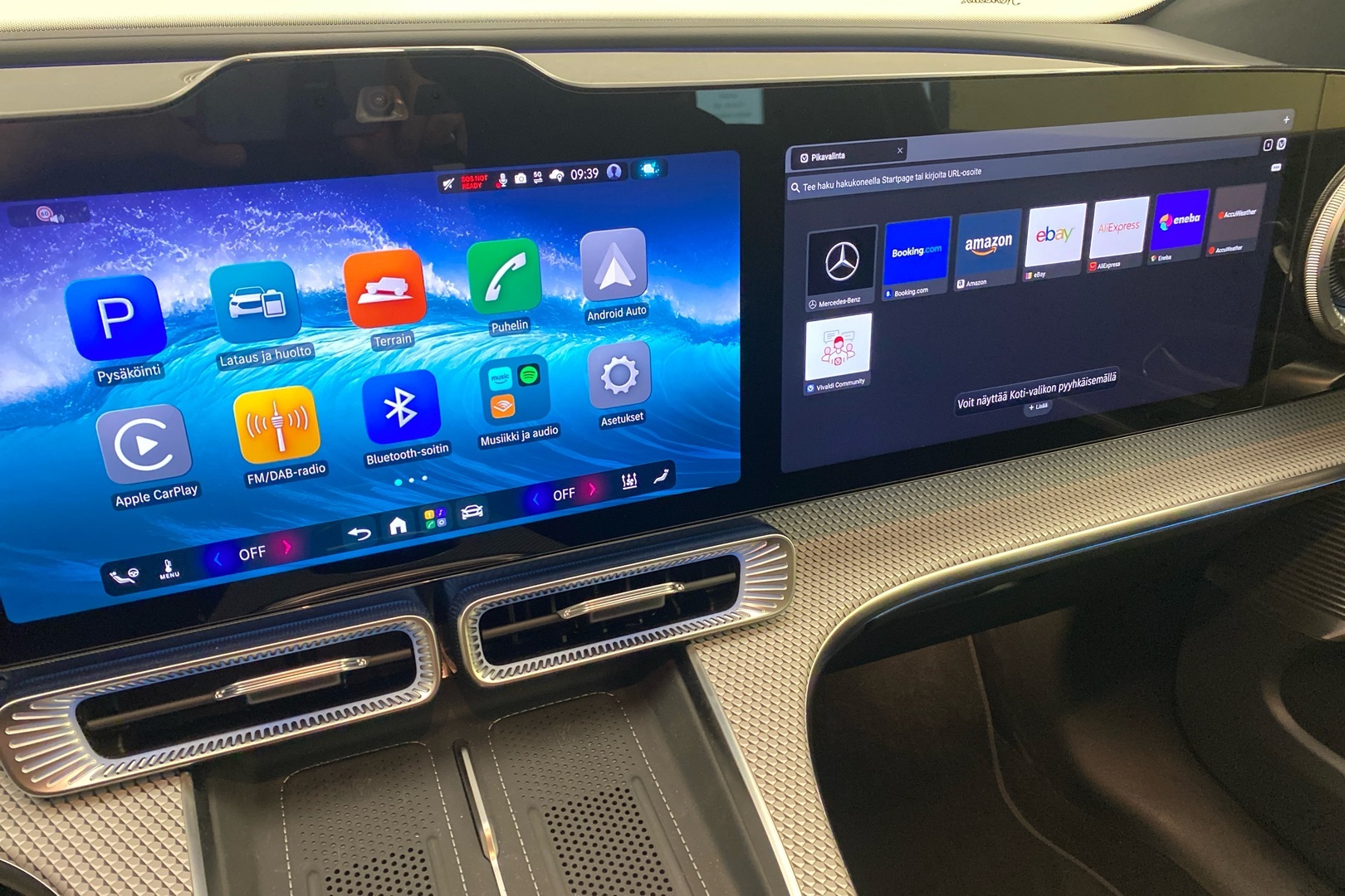 MERCEDES-BENZ GLC 2026