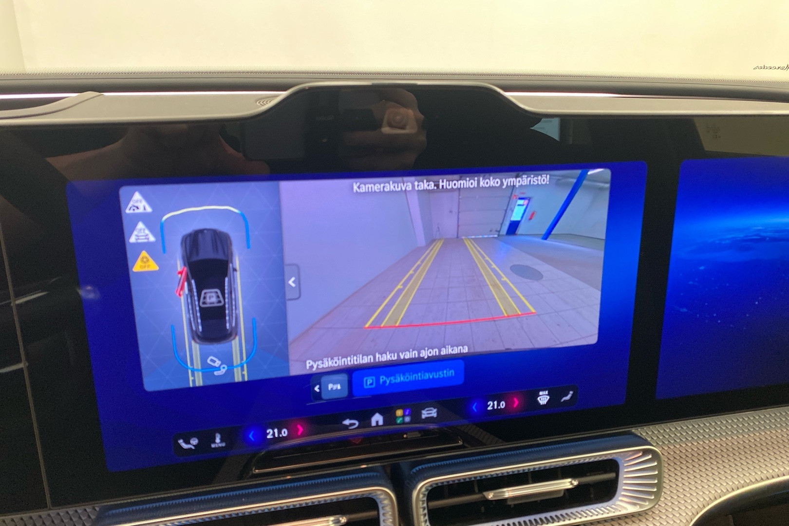 MERCEDES-BENZ GLC 2026