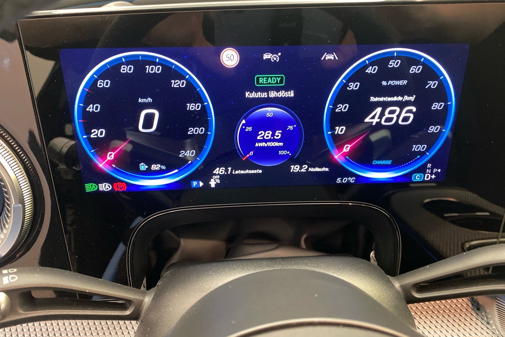 MERCEDES-BENZ GLC 2026