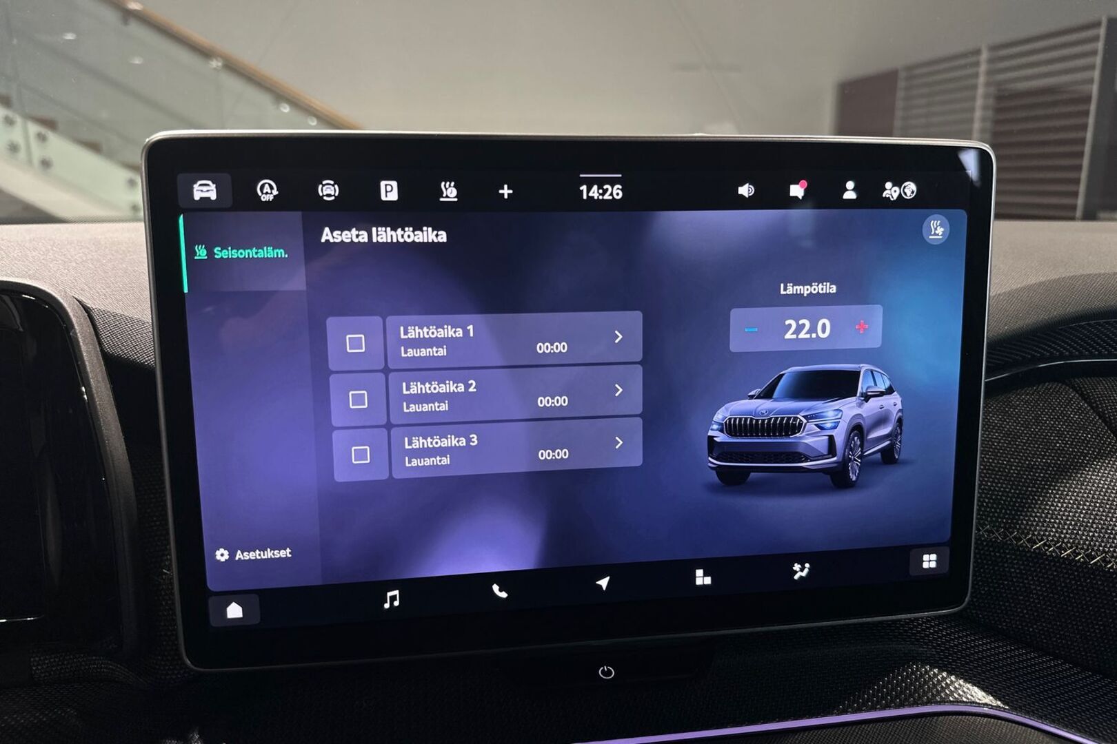 SKODA Kodiaq 18