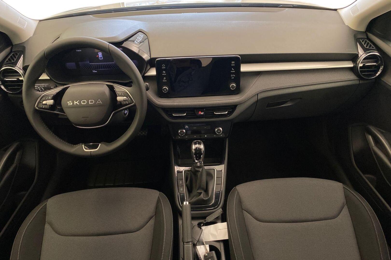 SKODA Fabia 2027