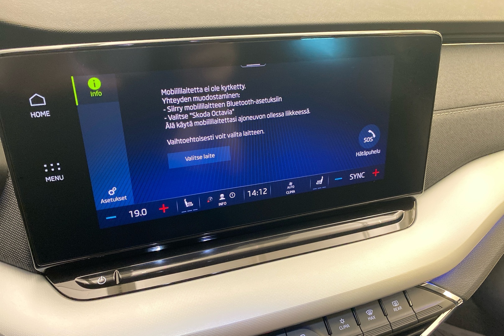 SKODA Octavia 2021