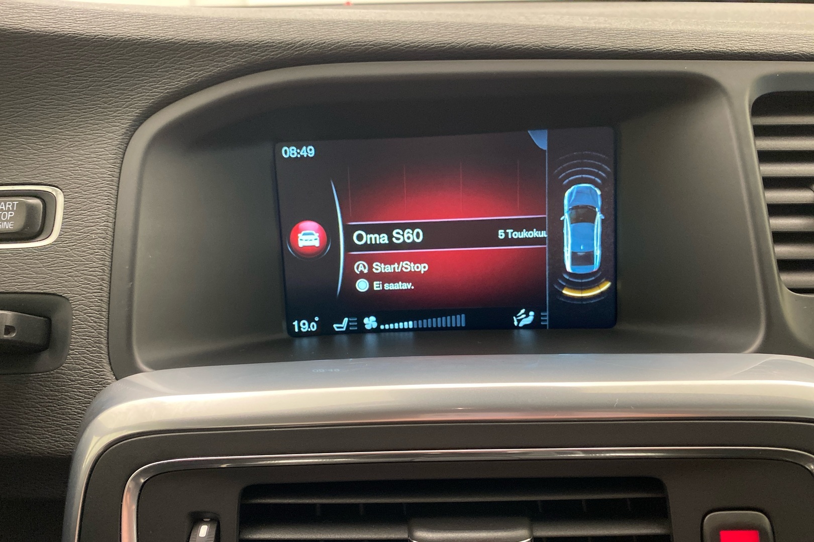 VOLVO S60 2017