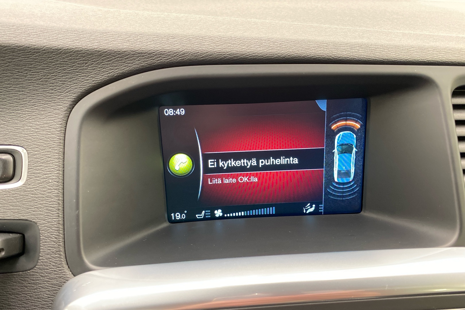 VOLVO S60 2017