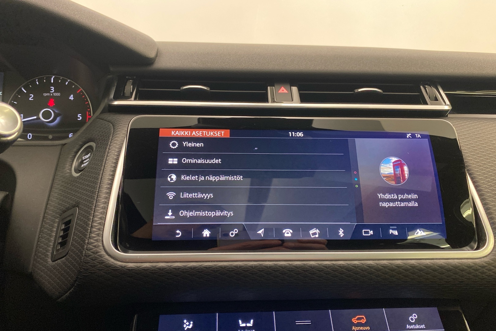 LAND ROVER Range Rover Velar 2018