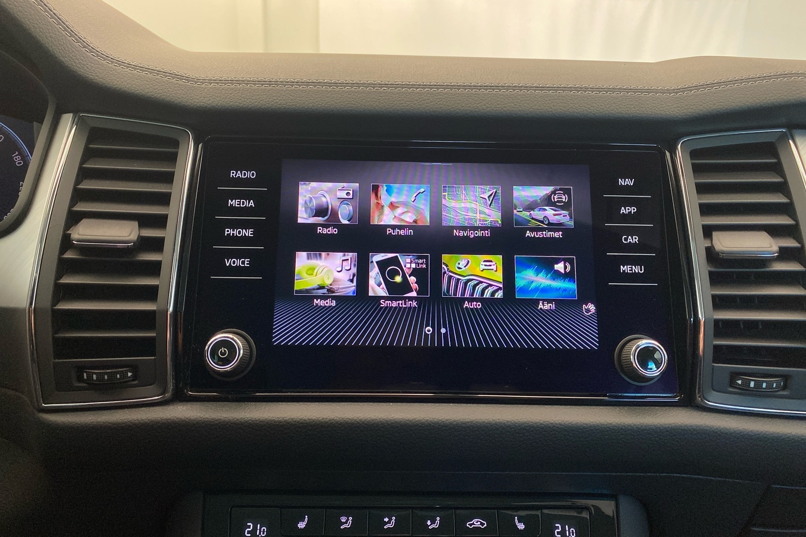 SKODA Kodiaq 15
