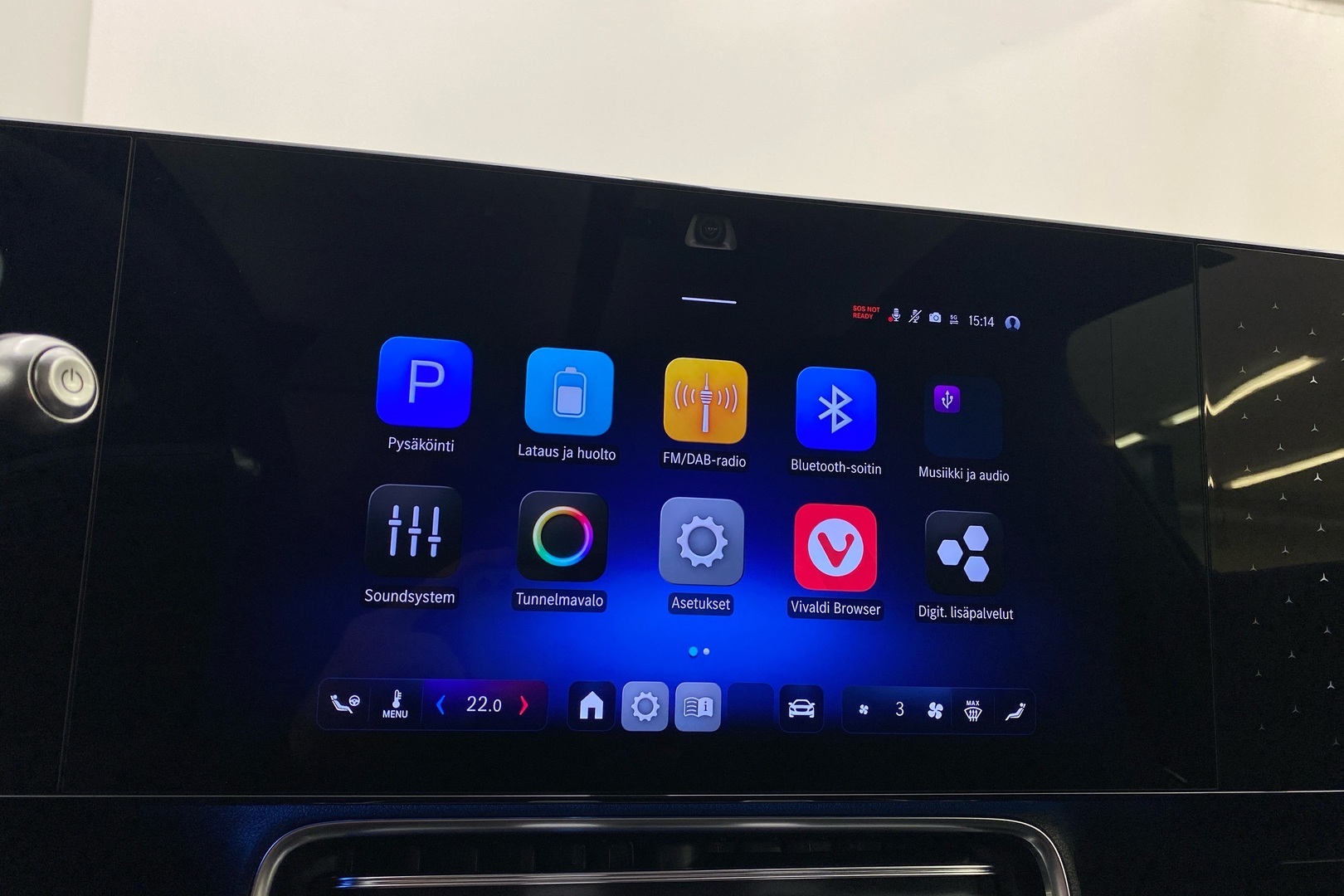 MERCEDES-BENZ CLA 2026