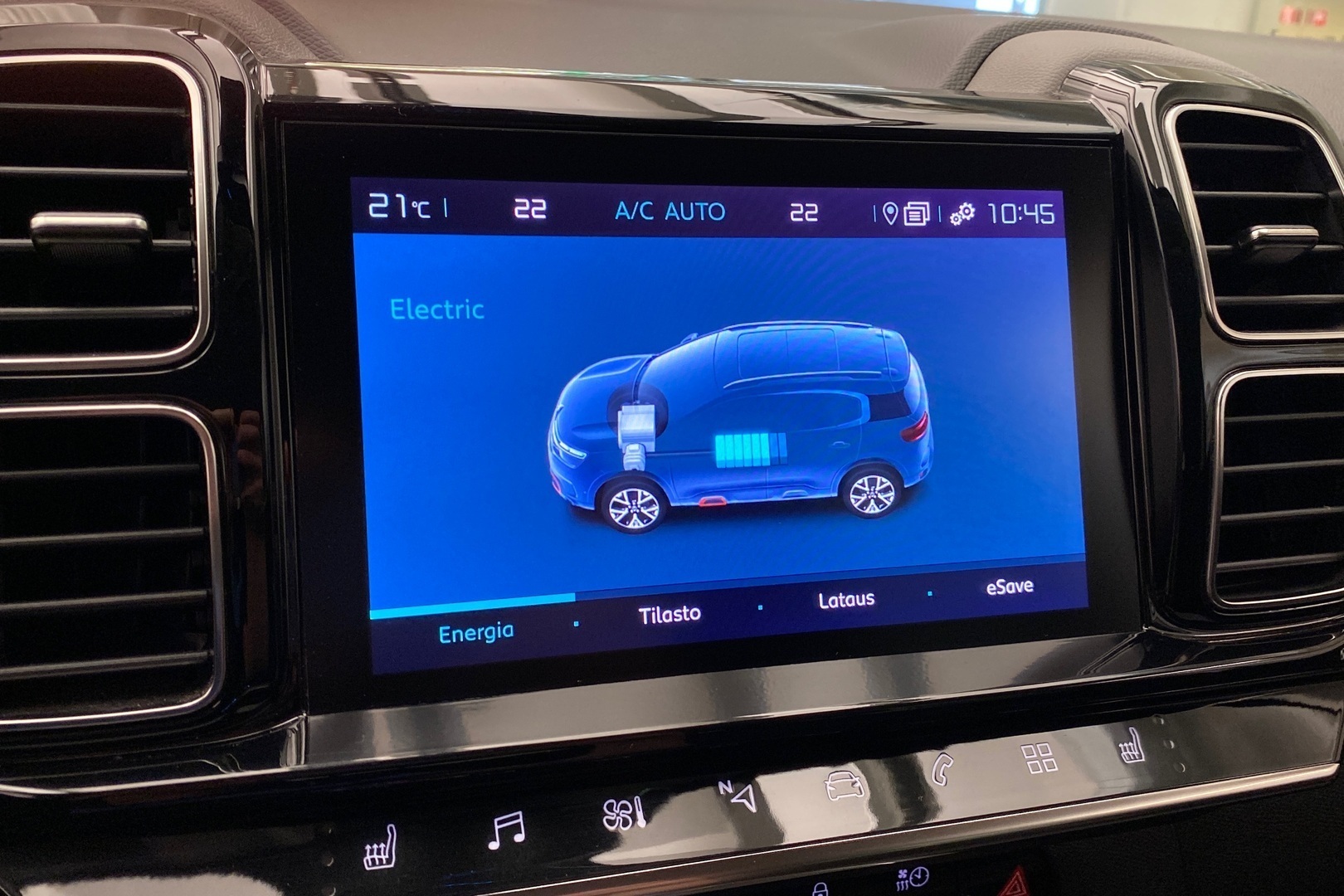 CITROEN C5 Aircross 2022