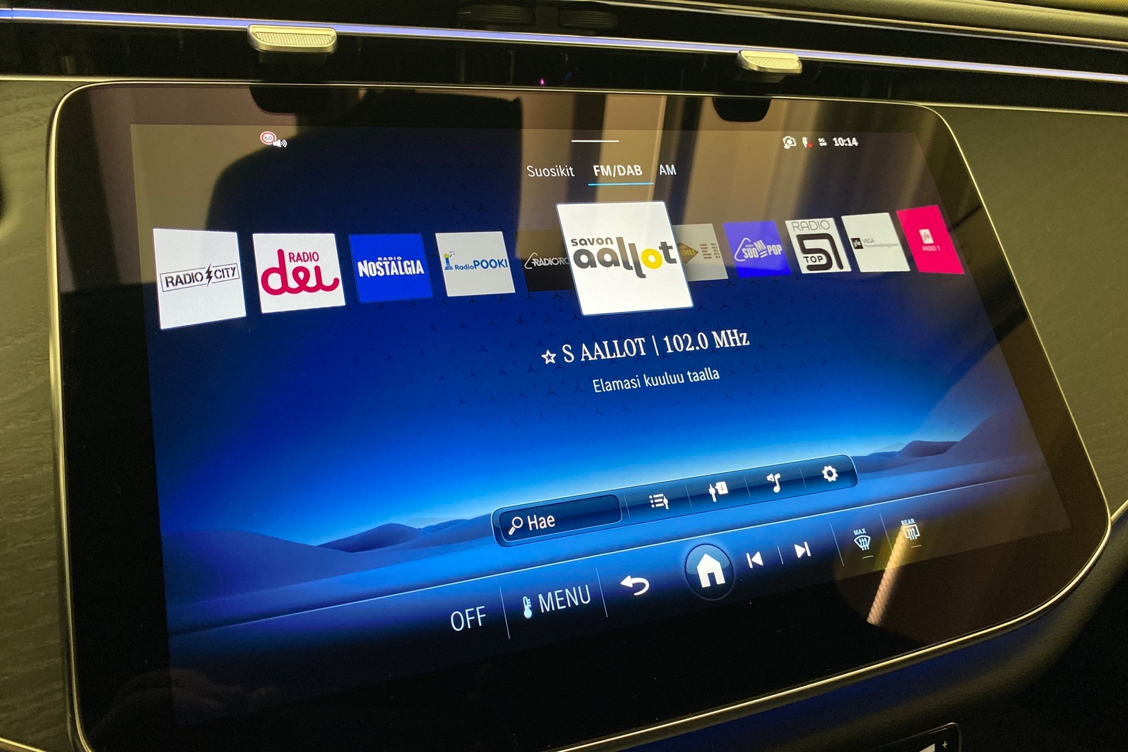 MERCEDES-BENZ E 2025