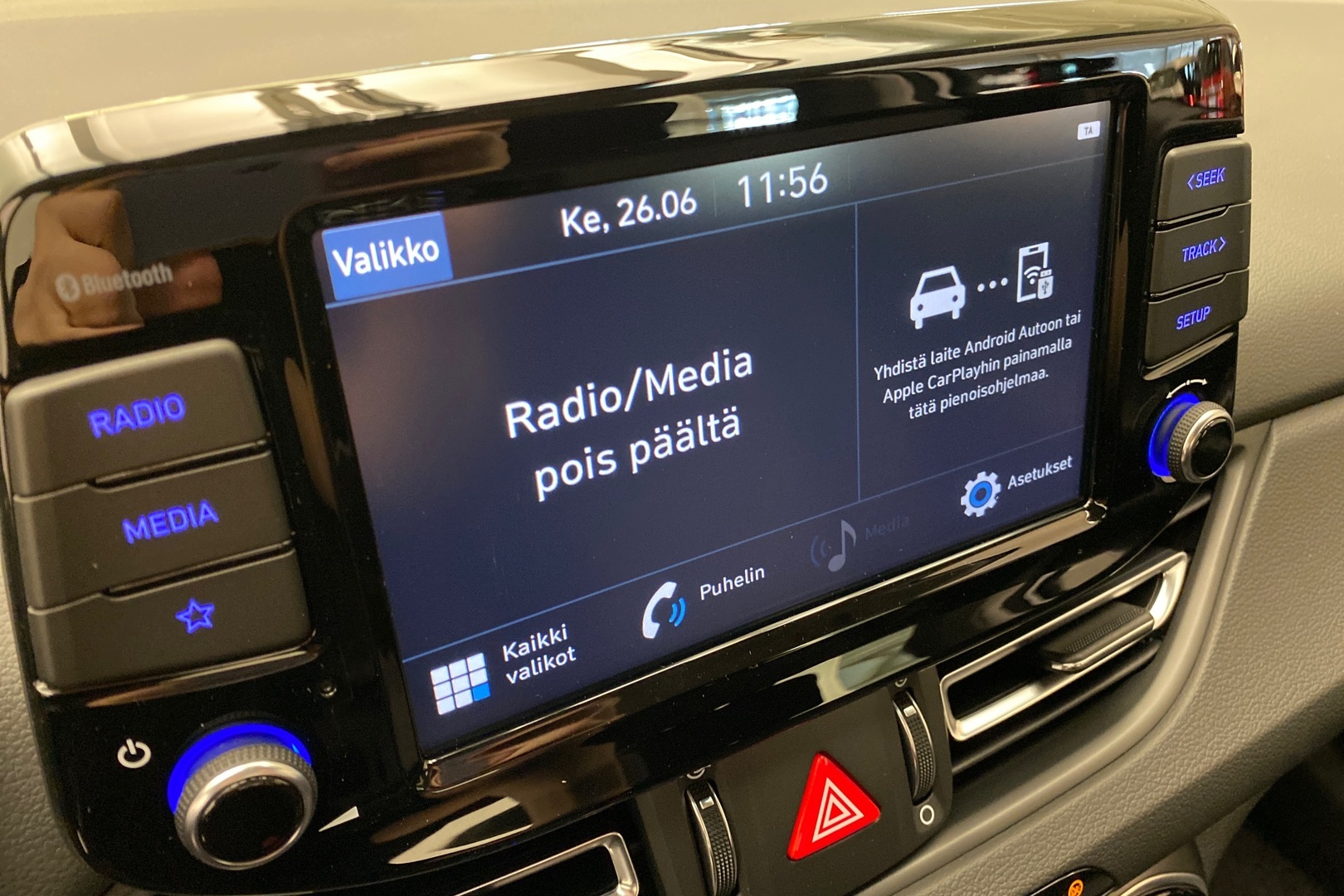 HYUNDAI i30 Hatchback 2024