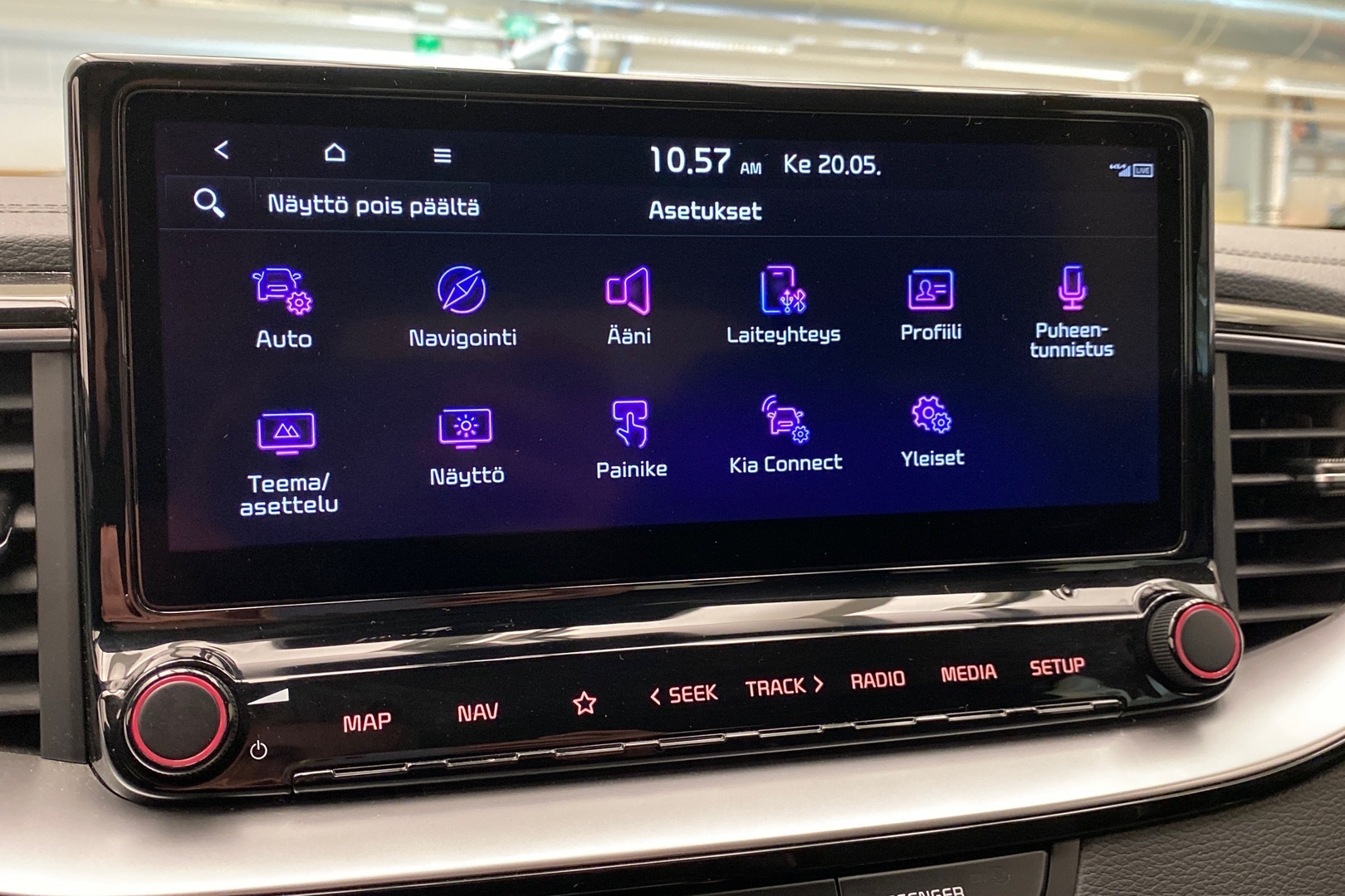 KIA Ceed 2022