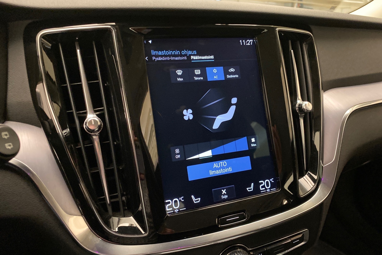 VOLVO V60 2019