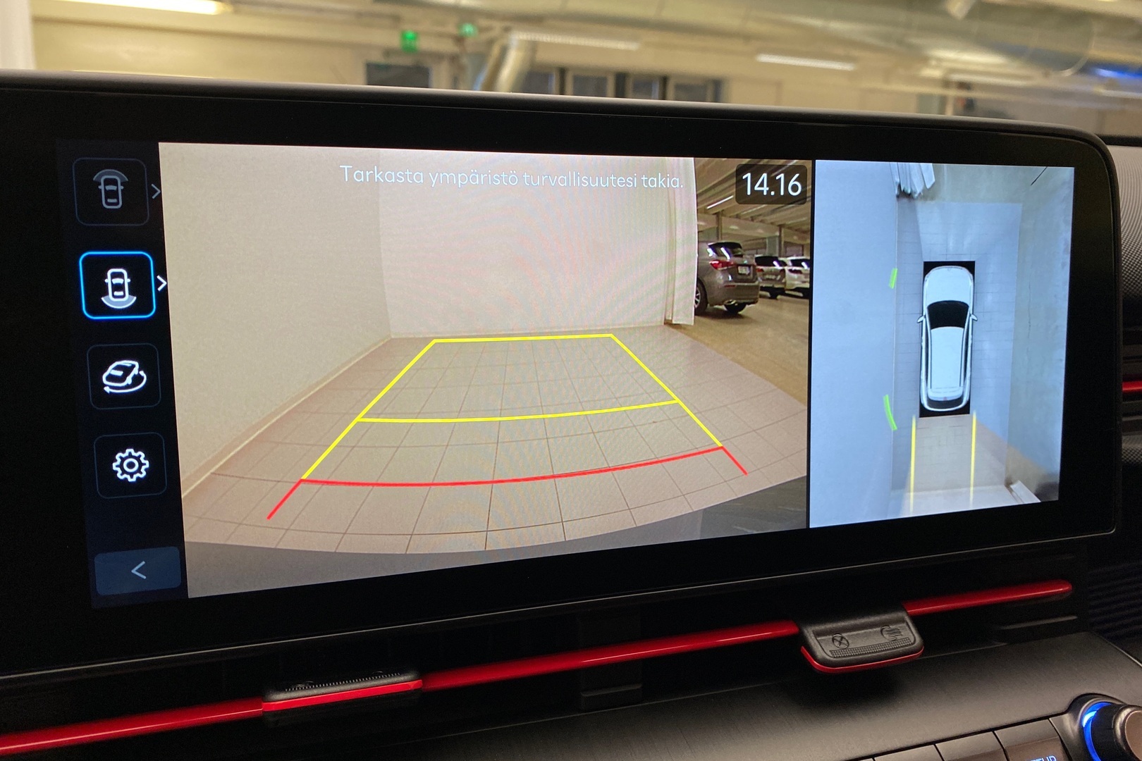 HYUNDAI KONA Electric 2026