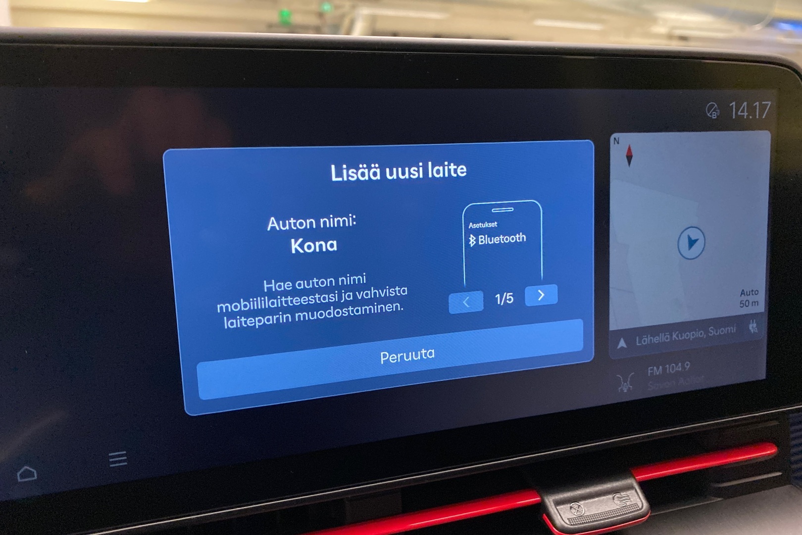 HYUNDAI KONA Electric 2026