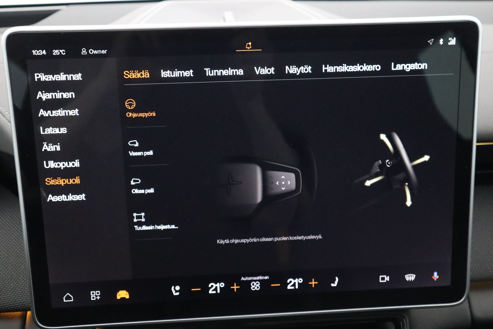 POLESTAR 4 2025
