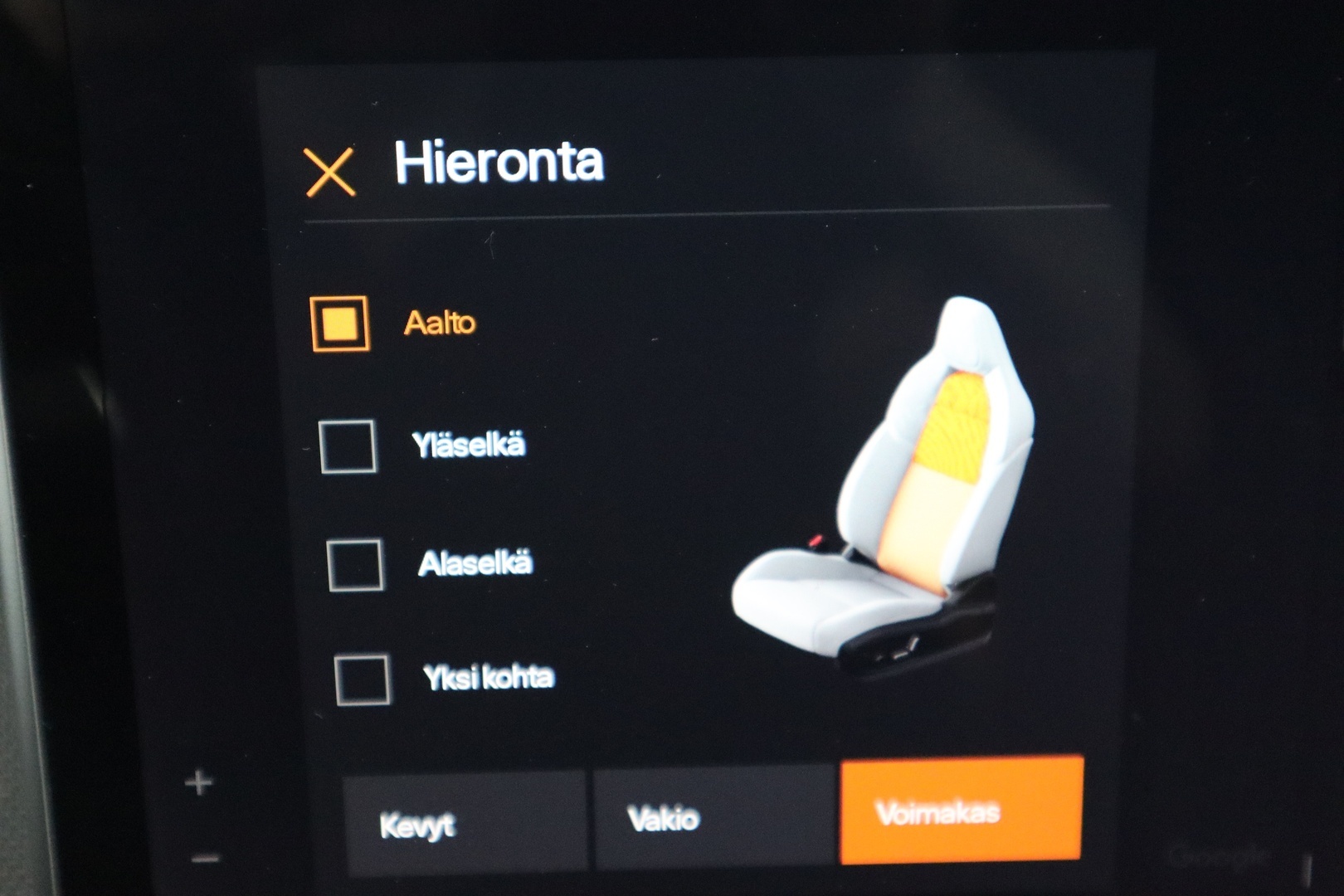 POLESTAR 4 2025