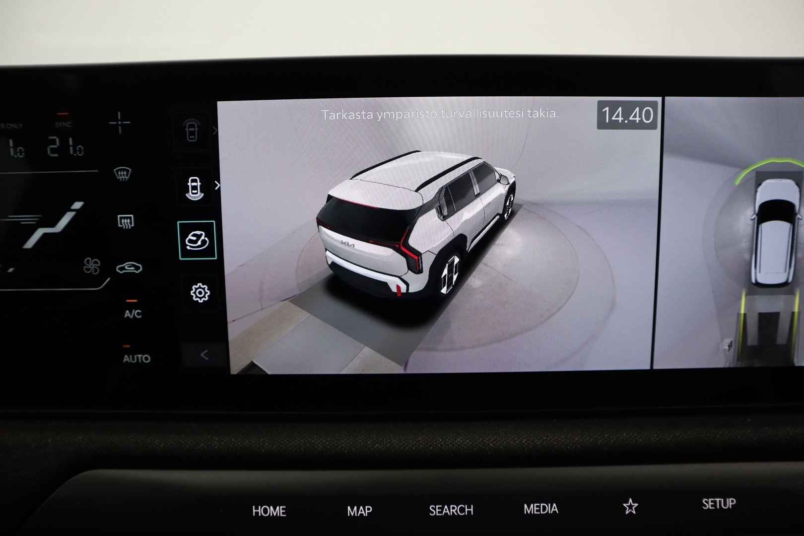 KIA EV3 2025