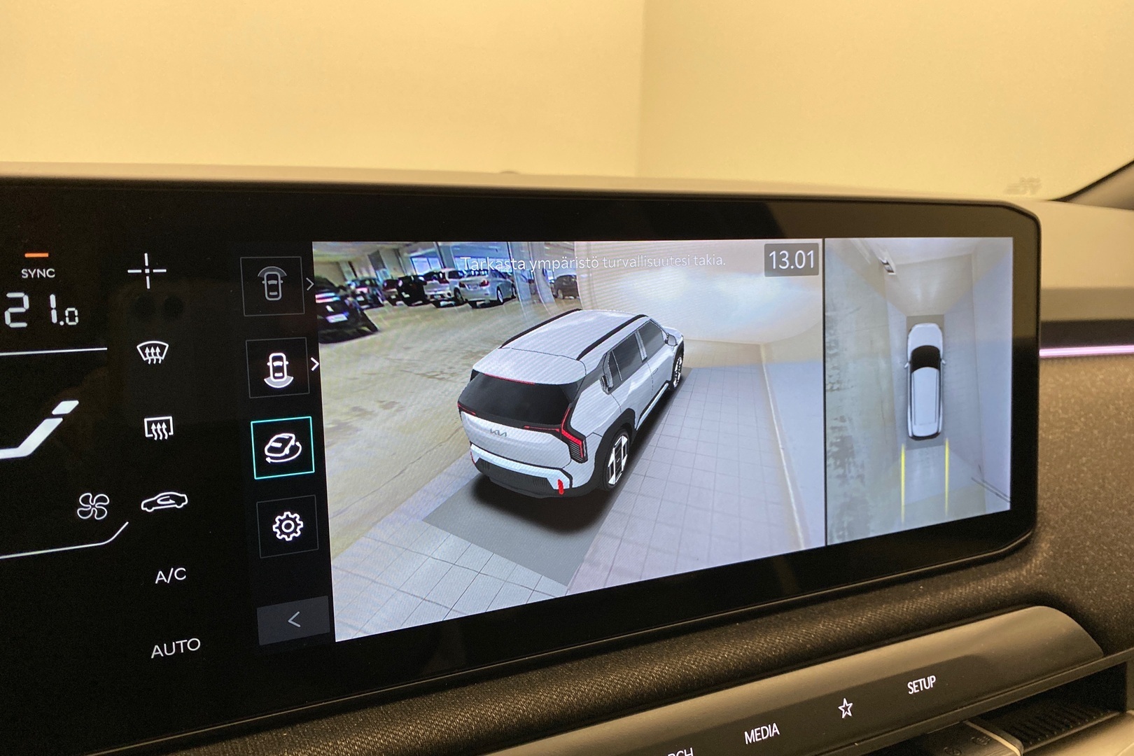 KIA EV3 2025