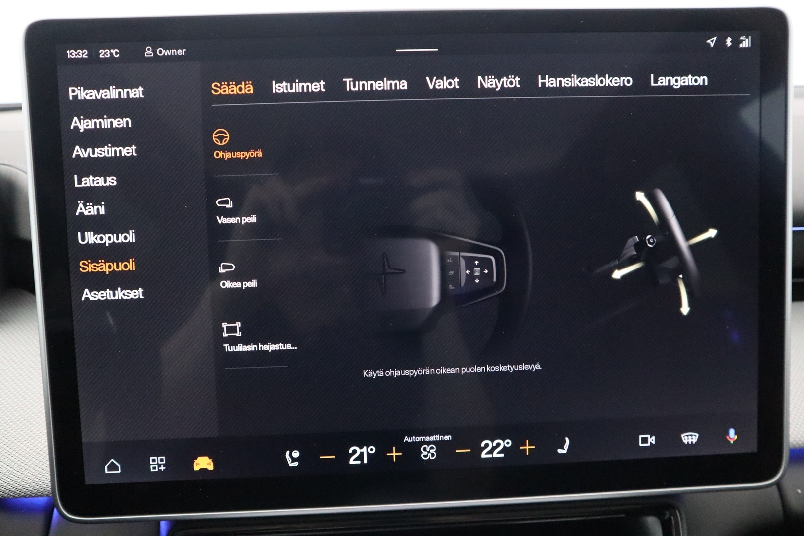 POLESTAR 4 2025