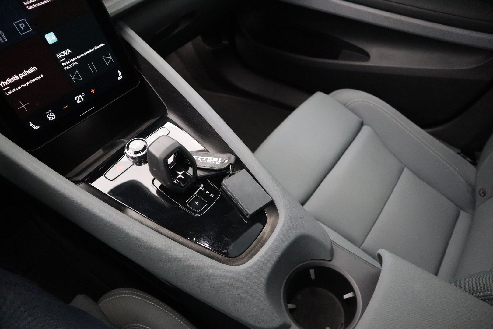 POLESTAR 2 2022