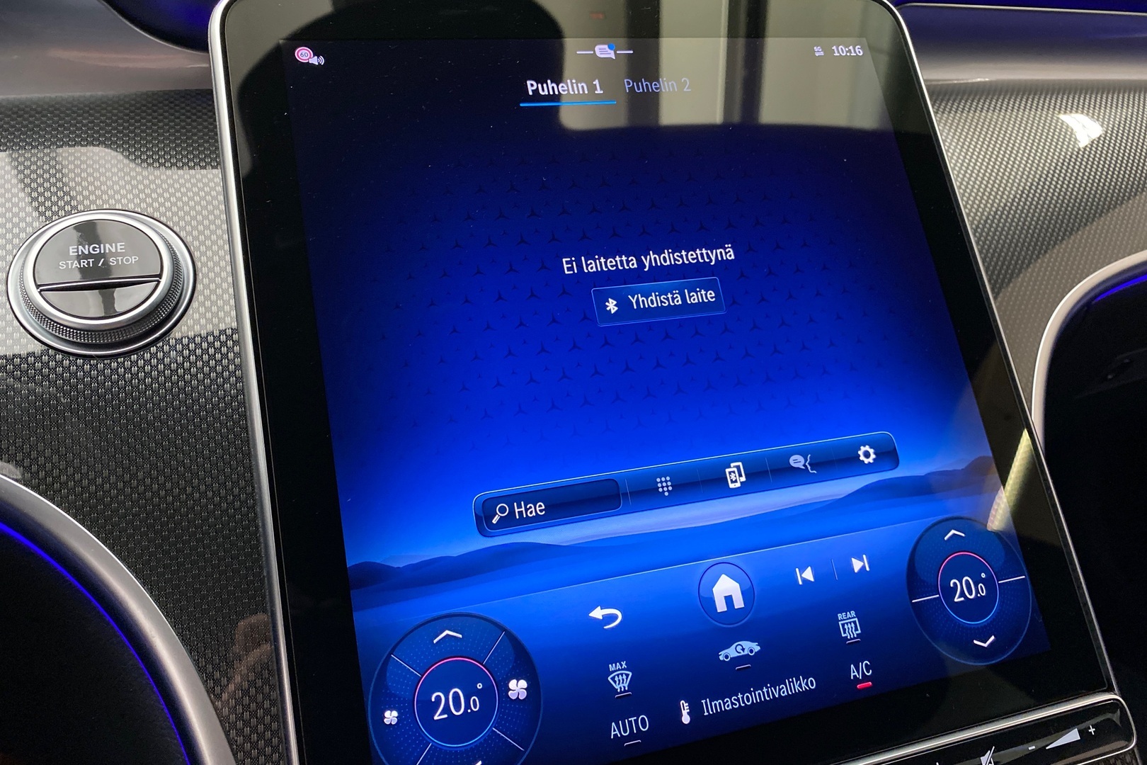 MERCEDES-BENZ C 2025