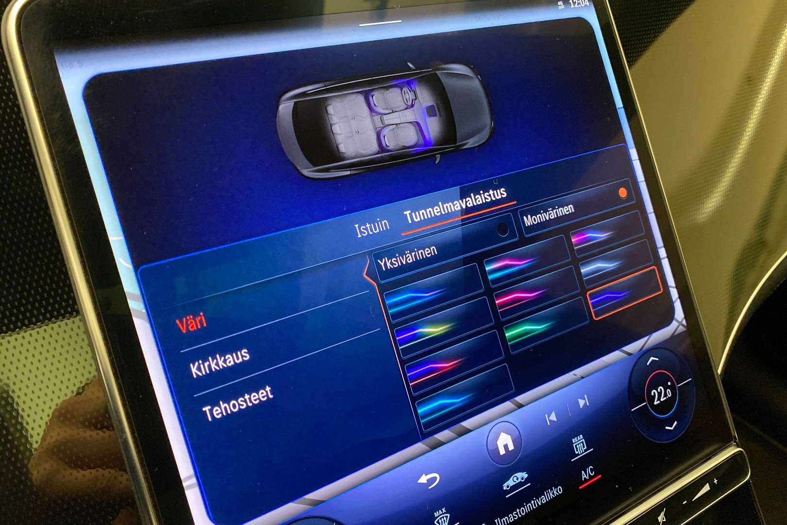 MERCEDES-BENZ EQE 2022