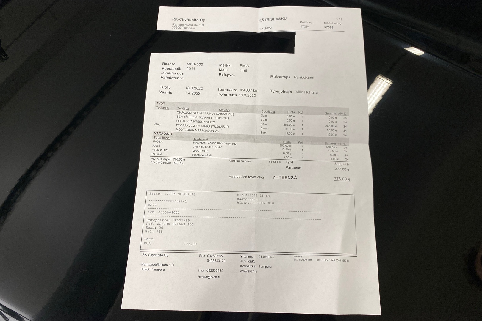 BMW 116 2011