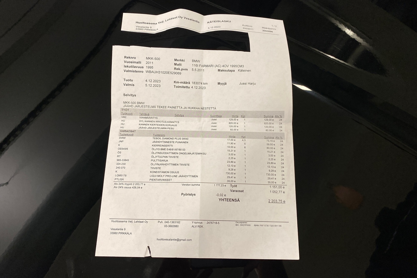 BMW 116 2011