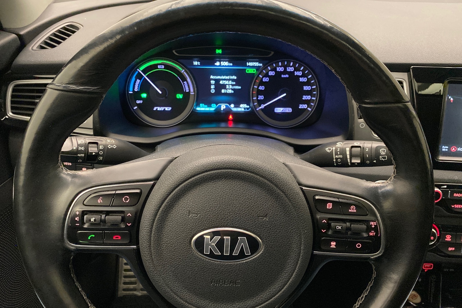 KIA Niro plug-in 2017