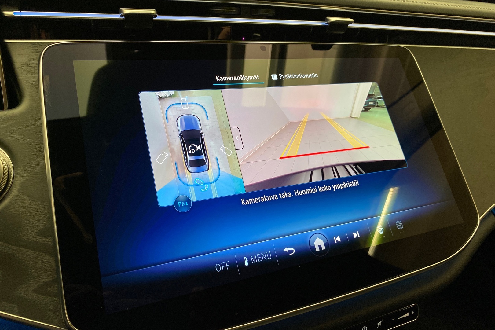 MERCEDES-BENZ E 2025