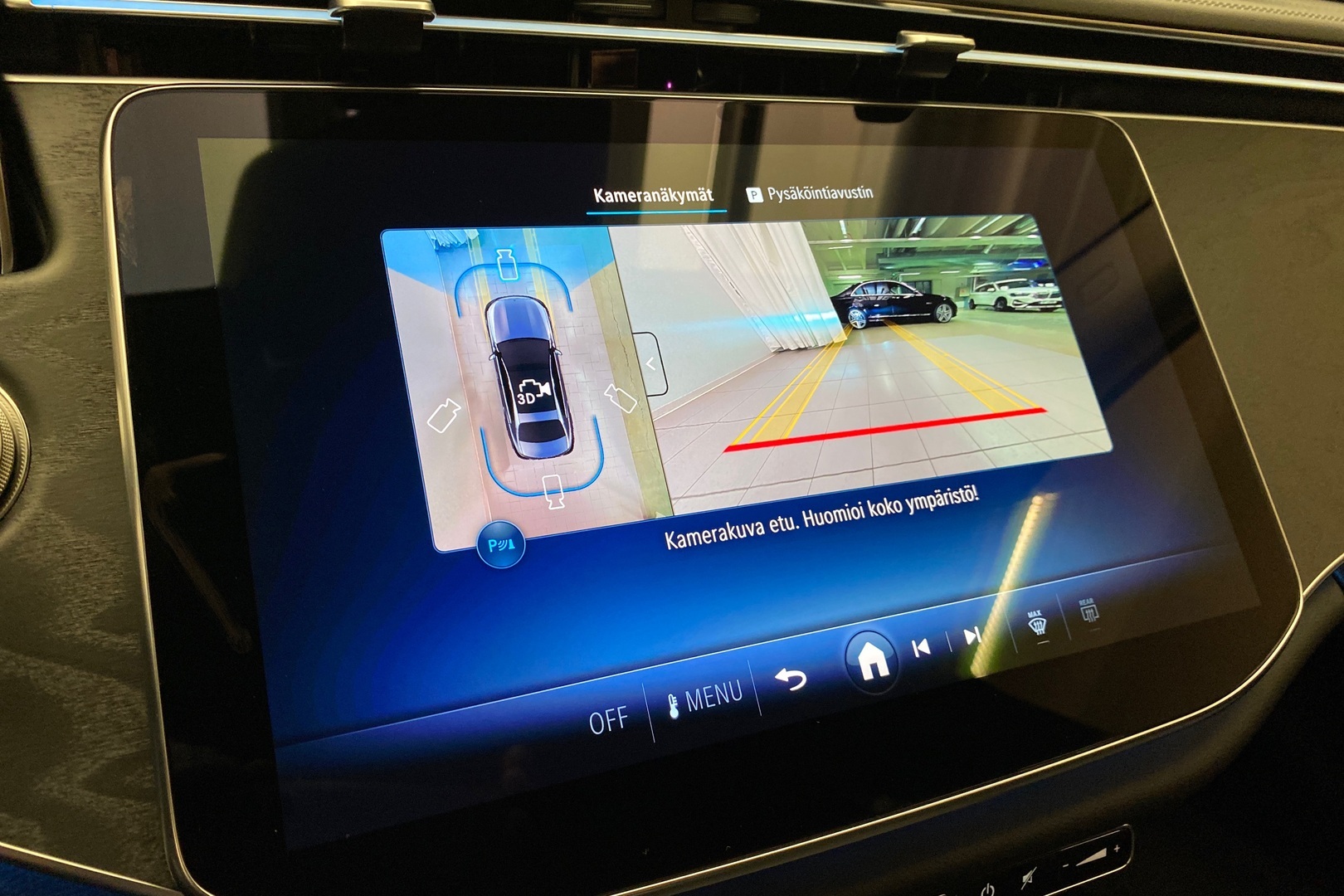 MERCEDES-BENZ E 2025