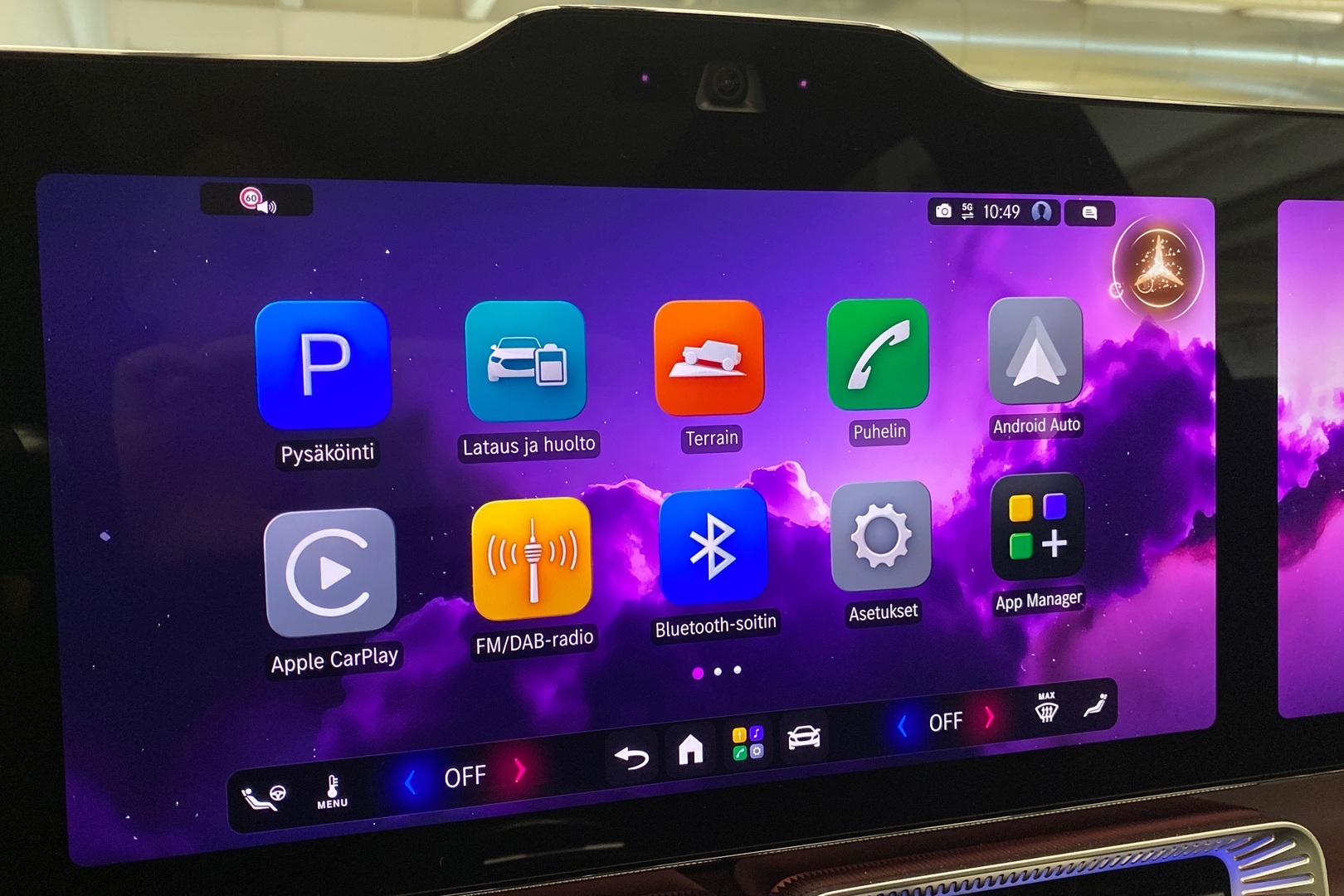 MERCEDES-BENZ GLC 2026