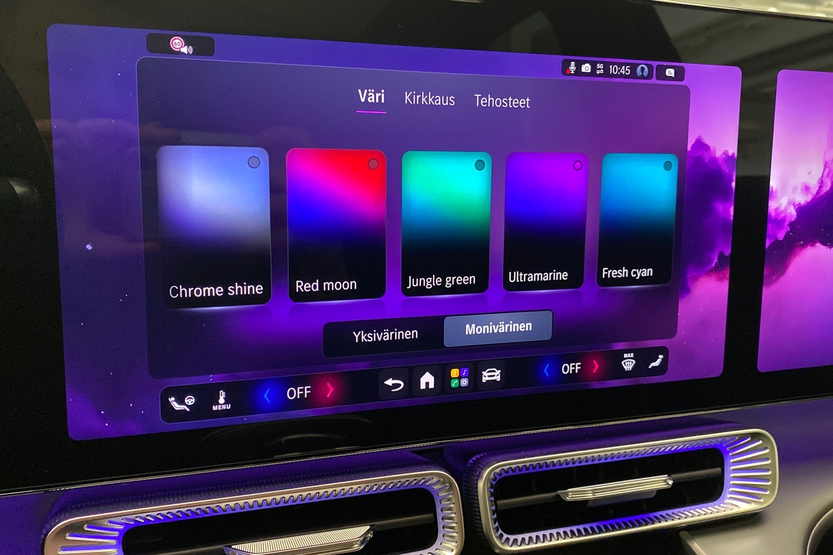 MERCEDES-BENZ GLC 2026