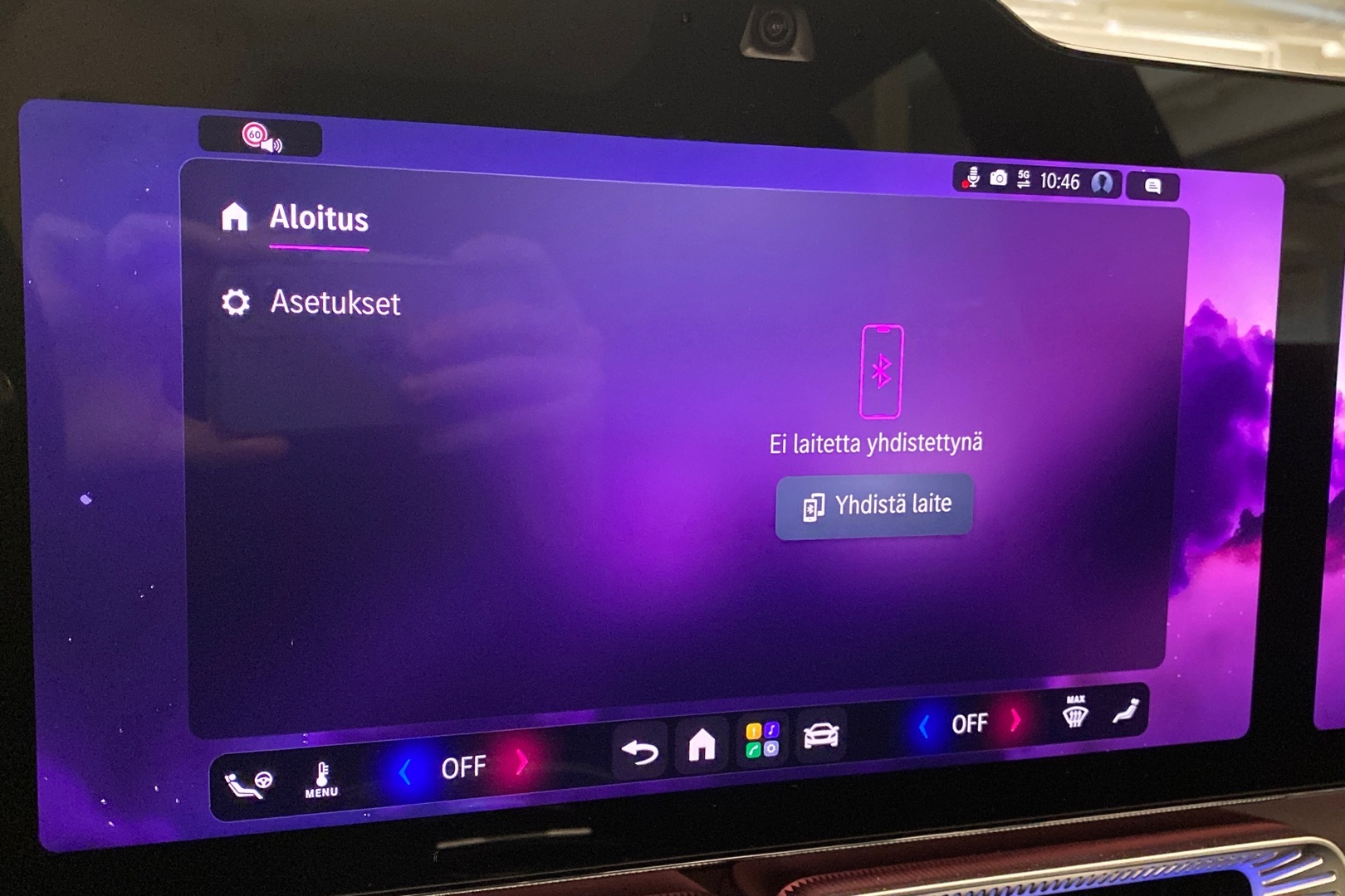 MERCEDES-BENZ GLC 2026